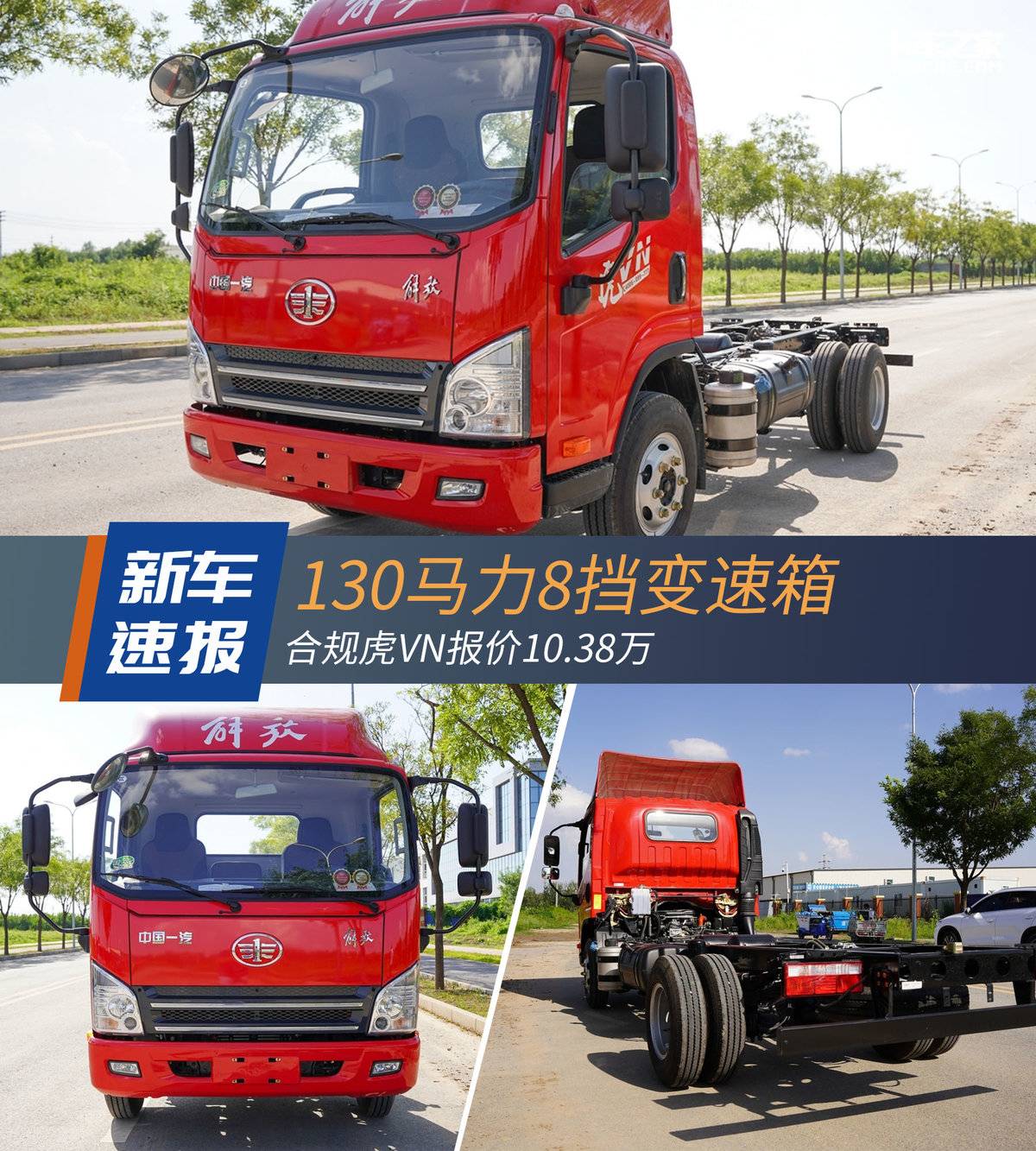 1308 Ϲ滢VN10.38