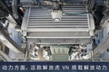 1308 Ϲ滢VN10.38