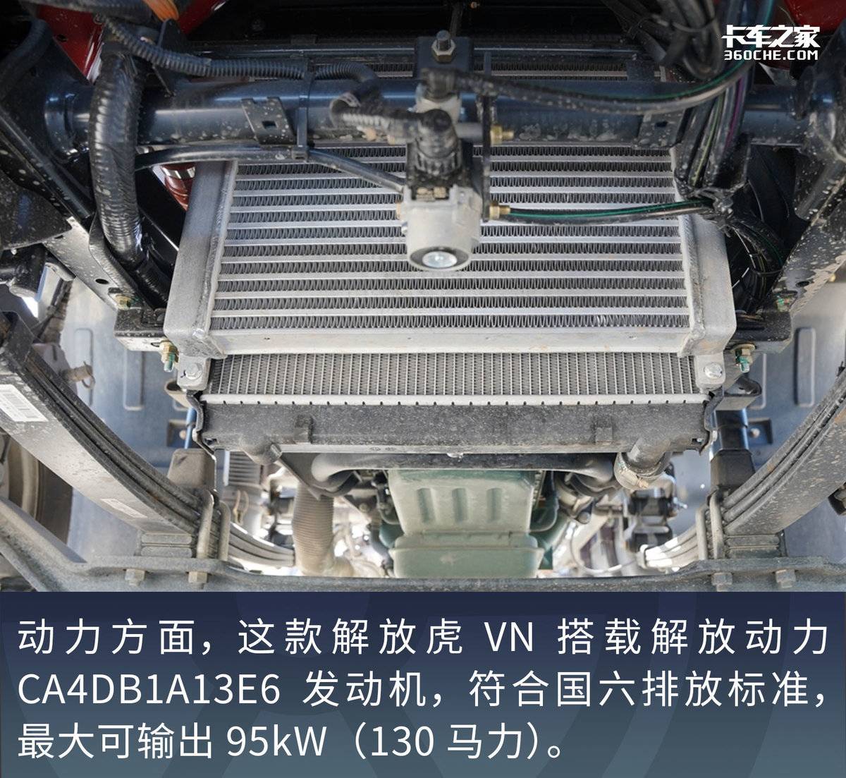 1308 Ϲ滢VN10.38