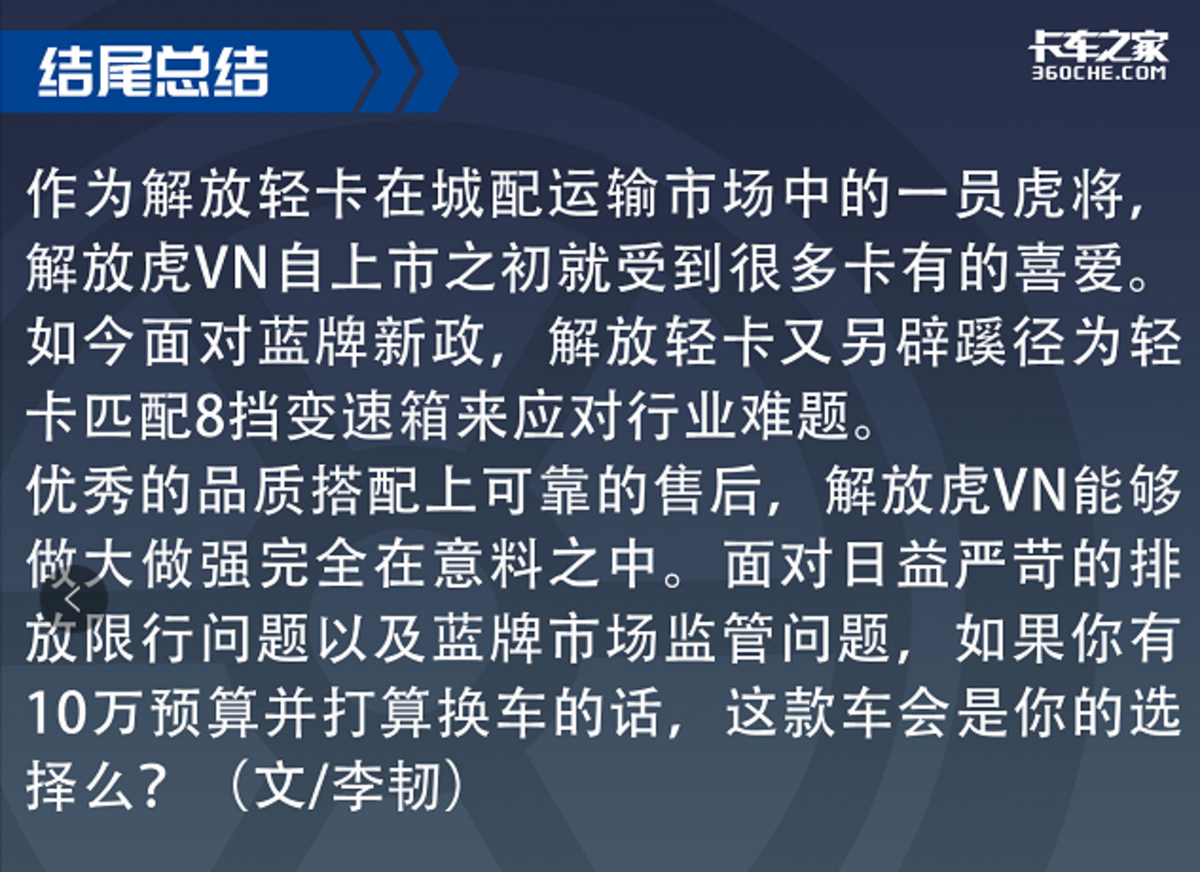 1308 Ϲ滢VN10.38