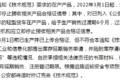 这些新规将要实施 涉及年审增驾扣分等