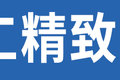 4.39万起能拉1.5吨 拆车评测金杯金卡S3