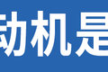 4.39万起能拉1.5吨 拆车评测金杯金卡S3