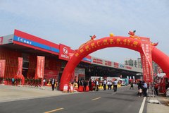 ����ȫ����ҵ ������������ܰ淢����