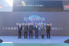 ȫ��������ɫ�����ؿ�����վ���㽭����