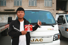 ����˵���۰������������200��̨����