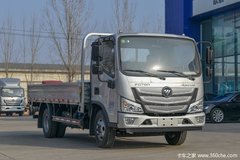 北京优惠 0.5万 欧马可S1载货车促销中