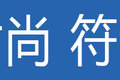660马力15升!欧曼银河让卡友赚钱有尊严