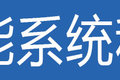 660马力15升!欧曼银河让卡友赚钱有尊严