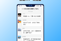 领跑蓝牌时代 福田瑞沃骁运W3一骑绝尘