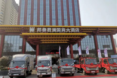 ���ݽ�������ȫ�³�����ҵ���з�����