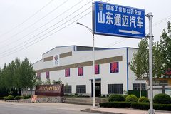 ����С�γ��Ӻ�ͨ����س��Ĳ���֮Ե��