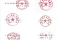 共促蓝牌轻卡健康发展 14家企业做承诺