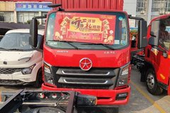 回馈用户 杭州顺岳祥龙载货车钜惠0.8万