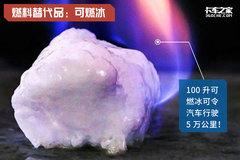 �����Ѿ�Զ��ŷ�� ��ô���ߵ��������?