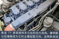 从龙卡到T7房车 东风柳汽长头车发展史
