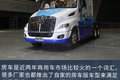 从龙卡到T7房车 东风柳汽长头车发展史