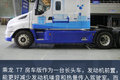 从龙卡到T7房车 东风柳汽长头车发展史
