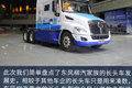 从龙卡到T7房车 东风柳汽长头车发展史