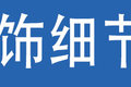 各种工况轻松应对 这款豪曼H3是真勇士