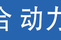 各种工况轻松应对 这款豪曼H3是真勇士