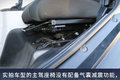 合规装载11吨 还有超大卧铺 图解飞碟W7