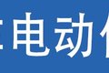 京东整合德邦 卡车选型会有哪些影响？