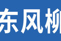从龙卡到T7房车 东风柳汽长头车发展史