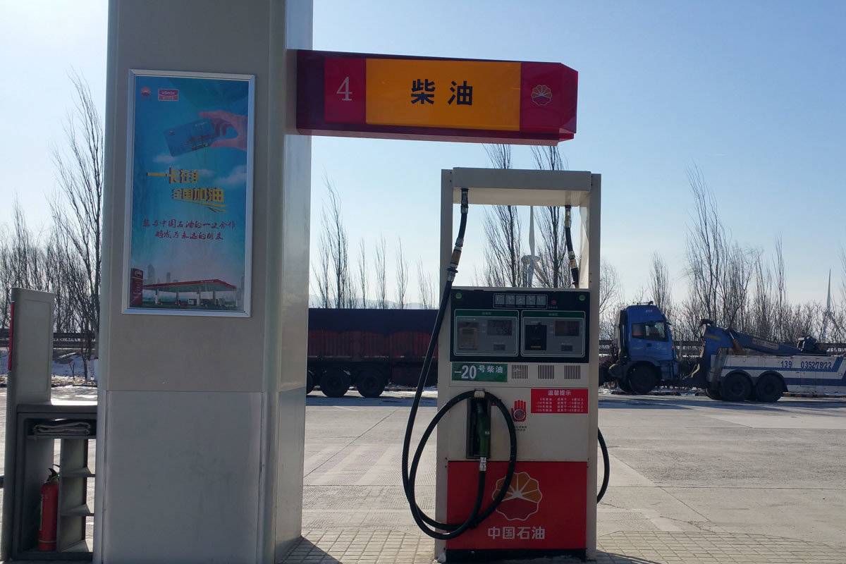 运费这么低 油价还要涨？有人还能赚钱?