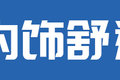 全网首发！领航金牛王来了 报价13.46万
