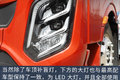 不花哨 更实用 全新J6V 520马力质惠版