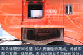 不花哨 更实用 全新J6V 520马力质惠版