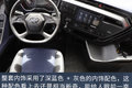不花哨 更实用 全新J6V 520马力质惠版