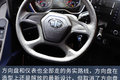 不花哨 更实用 全新J6V 520马力质惠版