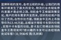 全网首发！领航金牛王来了 报价13.46万