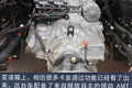 不花哨 更实用 全新J6V 520马力质惠版