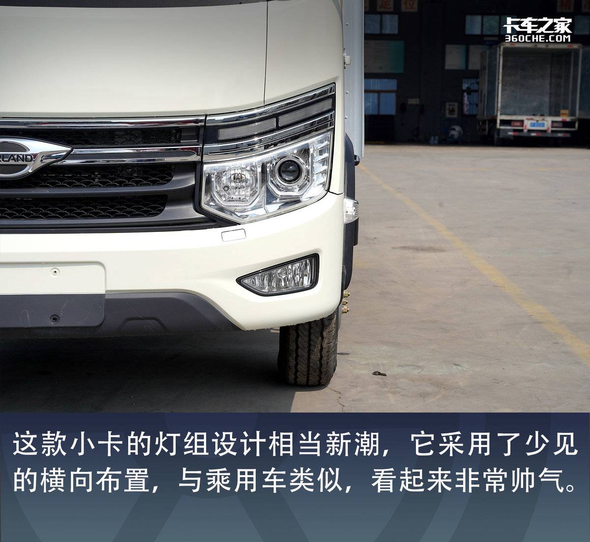 小卡的配置能有多高时代领航s1告诉你