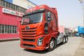 不花哨 更实用 全新J6V 520马力质惠版