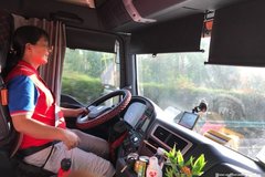 ��������֥����һ�����ҵ�һ�˿���̨��