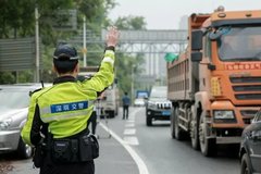 ȡ�����������Ƿ���� ���ѣ����ϴ���