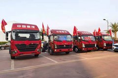 HOWO�Ῠ�ٳ������㰲վ�Ź���Բ����Ļ