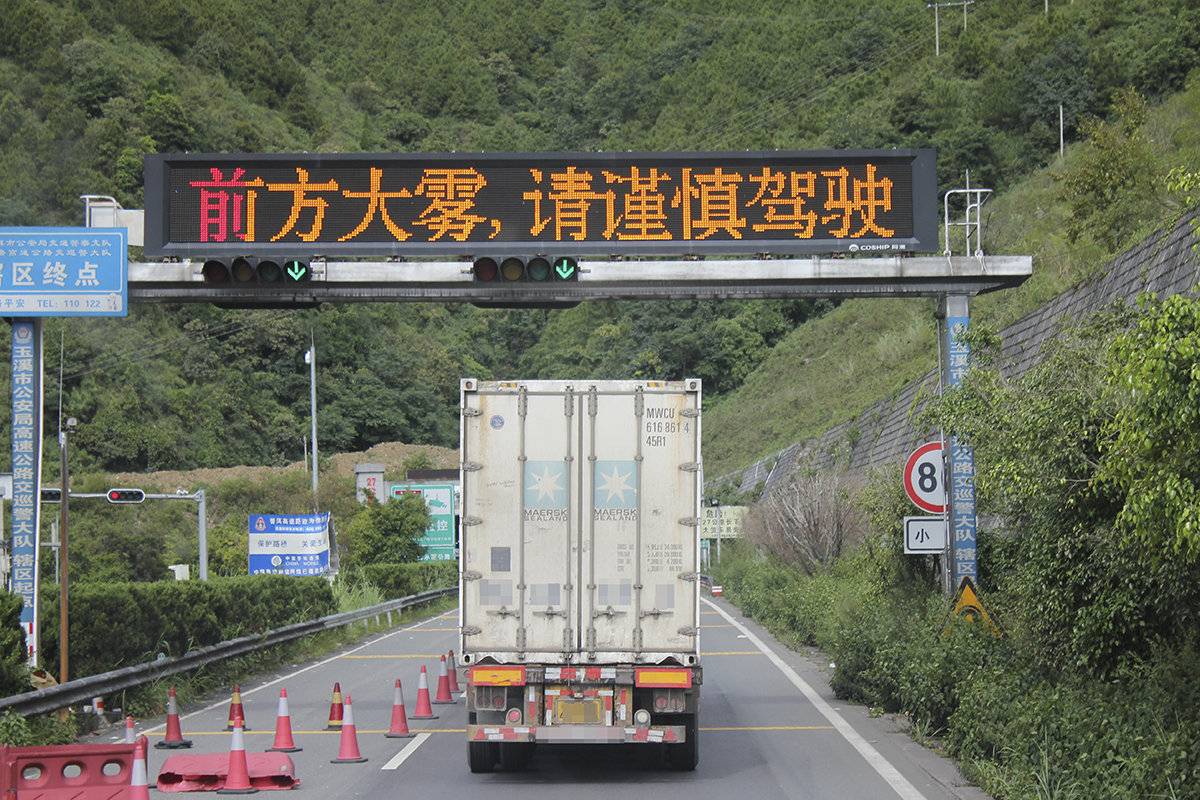 免费高速为什么还有收费站？答案在这里