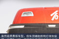 不花哨 更实用 全新J6V 520马力质惠版