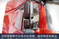 不花哨 更实用 全新J6V 520马力质惠版