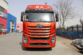 不花哨 更实用 全新J6V 520马力质惠版