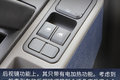 不花哨 更实用 全新J6V 520马力质惠版