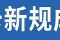 ֱԣ3.0LῨòͿ