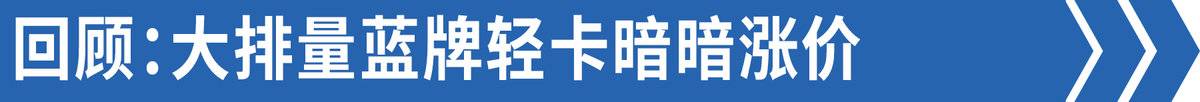 ֱԣ3.0LῨòͿ