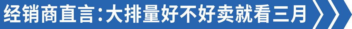 ֱԣ3.0LῨòͿ