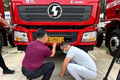 ��������Ҫ������������涨����˵����